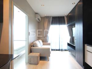 For RentCondoรัชดา ห้วยขวาง : 🔥1 นอน ห้องมุมเป็นส่วนตัว เงียบสงบ บนทำเลสุดฮอต คอนโดฮิต ติด MRT ศูนย์วัฒนธรรมฯ 80 ม. ที่ Noble Revolve Ratchada 1 / ให้เช่าคอนโด