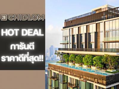 For SaleCondoWitthayu, Chidlom, Langsuan, Ploenchit : 𝟐𝟖 𝑪𝒉𝒊𝒅𝒍𝒐𝒎| 1bedroom  14.8MB*| The Best price guaranteed yield 5%📱𝟎𝟗𝟐-𝟖𝟎𝟖𝟖𝟖𝟗𝟗