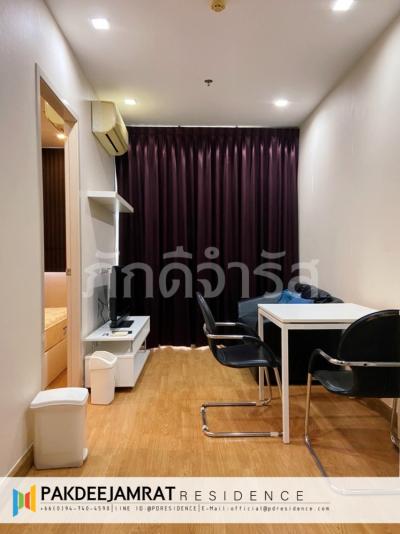 For RentCondoOnnut, Udomsuk : 🅵🅾🆁 🆁🅴🅽🆃 𝗤 𝗛𝗼𝘂𝘀𝗲 𝗦𝘂𝗸𝗵𝘂𝗺𝘃𝗶𝘁 𝟳𝟵 | 31 sq.m. | 1 Bedroom | By Authorized Agent from Q house Sukhumvit 79