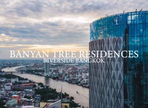 ขายคอนโดวงเวียนใหญ่ เจริญนคร : 🎉 ขาย Banyantree Residence Riverside Bangkok คอนโดสุดหรูพร้อมวิวแม่น้ำเจ้าพระยา 🏢