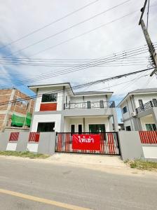 For RentHouseChiang Mai : A house for rent near by 5  min to Star Avenue5, No.14H485