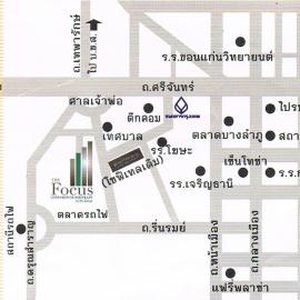 For SaleCondoKhon Kaen : Sell The Focus Condominium Khon Kaen