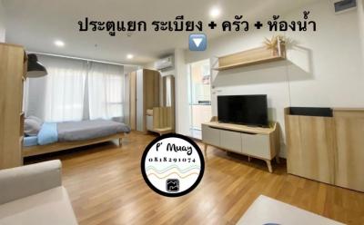 For RentCondoBang Sue, Wong Sawang, Tao Pun : ✅ Ready to move in at the end of December ✅ For rent 🍃 Wide front room, special layout, rare, comfortable, very beautiful, with a washing machine #Regent Home Bang Son 27 ❤️ Rent 7,200 baht