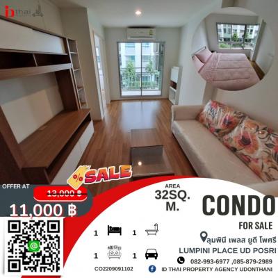 For RentCondoUdon Thani : Condo for rent at Lumpini Place UD Phosri Udon Thani – Condo for rent Ma Place UD Phosri Udon Thani