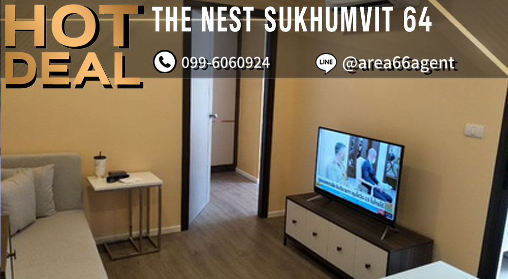 For SaleCondoOnnut, Udomsuk : 🔥 For sale!! Condo The Nest Sukhumvit64