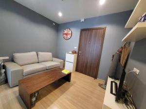 For SaleCondoChaengwatana, Muangthong : Condo The Base Chaengwattana, 1 bedroom, 31 sq m.