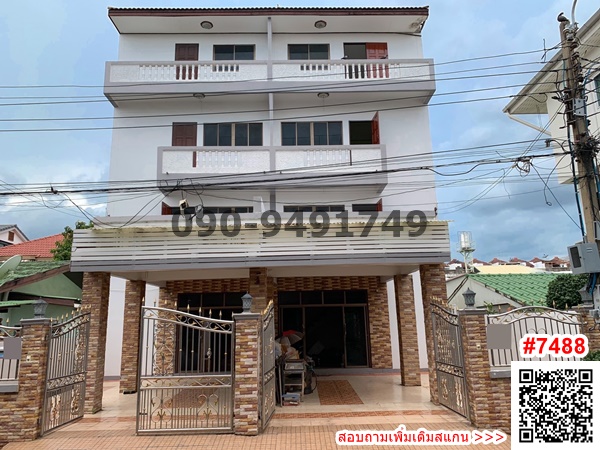For SaleTownhousePattanakan, Srinakarin : 4-storey townhome for sale, 2 adjacent booths, Phatthanakan 50 Soi 16, near the main road, only 650 meters, good location, convenient transportation