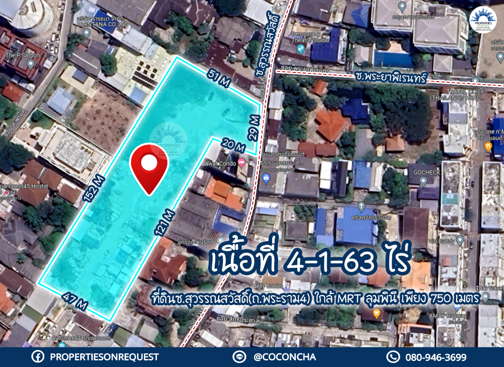 ขายที่ดินสาทร นราธิวาส : 📢 ที่ดินซอยสุวรรณสวัสดิ์ แขวงทุ่งมหาเมฆ ย่านถนนสาทร (เนื้อที่ 4-1-63 ไร่)📌(เลขที่ทรัพย์: COL135)