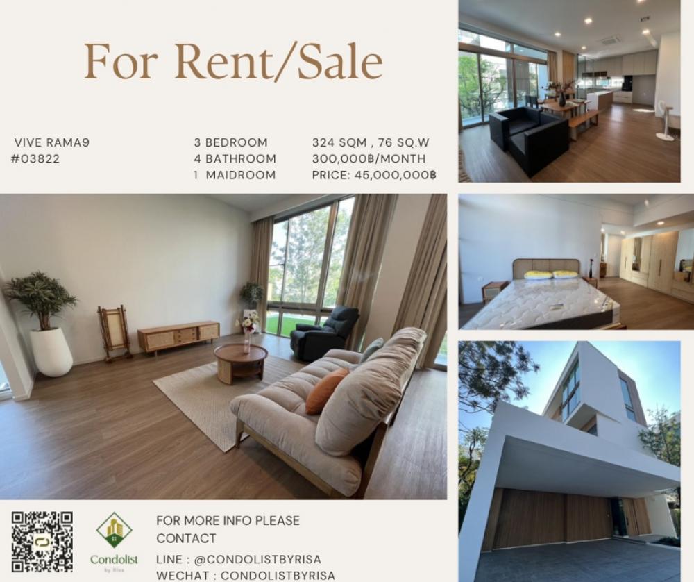 For RentHousePattanakan, Srinakarin : Risa03822 Condo for rent, Vive Rama 9, 324 sq m, 76 sq m, 3 bedrooms, 4 bathrooms, 1 maid's room, new house, only 300,000 baht.