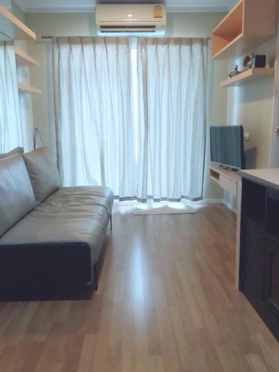 ขายคอนโดพระราม 9 เพชรบุรีตัดใหม่ RCA : Lumpini Park Rama 9 - Ratchada / 1 Bedroom (FOR SALE), ลุมพินี พาร์ค พระราม 9 - รัชดา / 1 ห้องนอน (ขาย) CREAM334