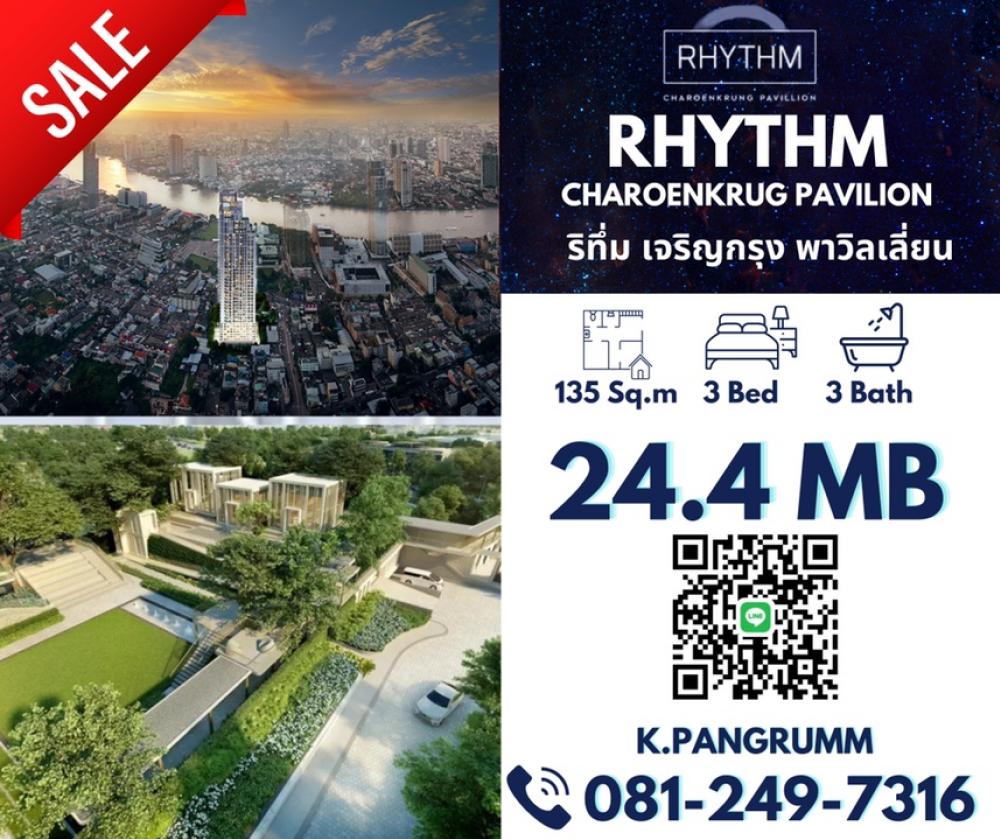 For SaleCondoSathorn, Narathiwat : ⚡️ Best Unit ⚡️I For Sale Rhythm Charoenkrung Pavillion (135 Sq.m.) Price 24.4 mb Call: 0654649497 / ID Line : Pangrumm.bc