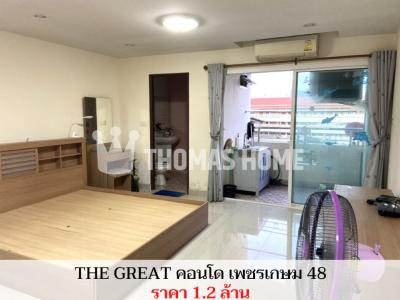 For SaleCondoBang kae, Phetkasem : Cheap sale, The Great Petchkasem 48 Condo, MRT line, size 31.61 square meters, price only 1,050,000 baht, free of all expenses