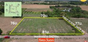 For SaleLandRatchaburi :  Beautiful land for sale, mountain view, 3 rai 2 ngan 30 square wa. Suitable for building houses, gardening, forest planting, speculation DDD