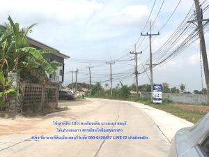 For RentLandPattaya, Bangsaen, Chonburi : Land for rent in Bang Lamung, area 10 rai, Takhian Tia zone, near Highway No. 4094, near the motorway parallel road (7) EEC city plan, light yellow Takhian Tia Subdistrict