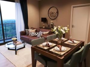 ขายคอนโดสะพานควาย จตุจักร : ขาย The line Jatujak 2 bed 2 bath ห้องตกแต่งสวย ตำแหน่ง Rare item วิวสวนแบบเต็มๆจ้า