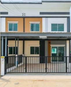 ขายทาวน์เฮ้าส์/ทาวน์โฮมลาดกระบัง สุวรรณภูมิ : ขายบ้านทาวน์โฮม 2 ชั้น ไลโอ บลิสซ์ ลาดกระบัง-ฉลองกรุง