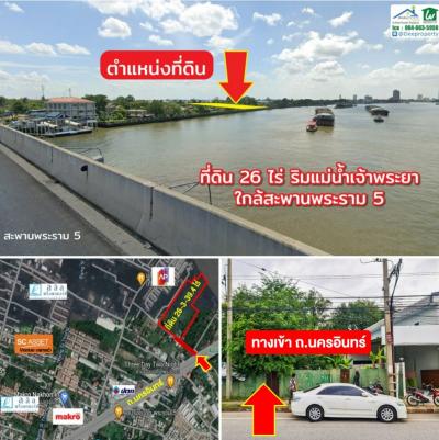 For SaleLandNonthaburi, Bang Yai, Bangbuathong : Land for SALE 26 Rai Chao Phraya Riverside at Nonthaburi, Thailand.