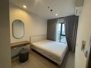 For RentCondoRama9, Petchburi, RCA : Life Asoke Hype, room for rent (MRT Rama 9, 500m)