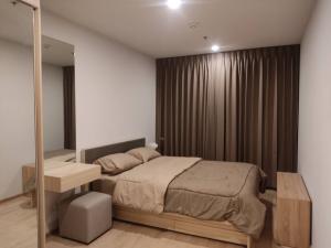 For RentCondoBangna, Bearing, Lasalle : 📣For rent, Ideo O2, beautiful room, good price, very nice, ready to move in MEBK04814