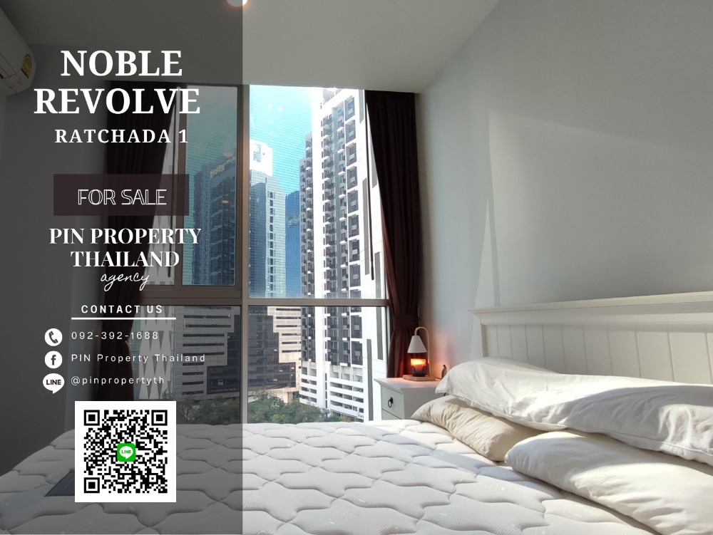 For SaleCondoRatchadapisek, Huaikwang, Suttisan : ◦°•♛•°◦ S00025 Condo for sale, Noble Revolve Ratchada 1, with tenant, suitable for investment, near MRT MRT Thailand Cultural Centre Station only 80*m, call 092-392-1688 (Pui)