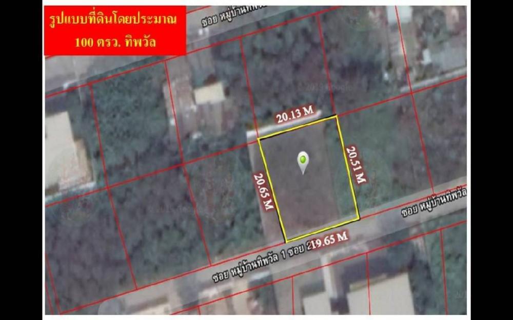 For SaleLandSamut Prakan,Samrong : Land for sale in Soi Tippawan 23, Thepharak Road, near Sri Tippawan BTS Station, Bang Mueang, Samut Prakan, area 100 square wah.