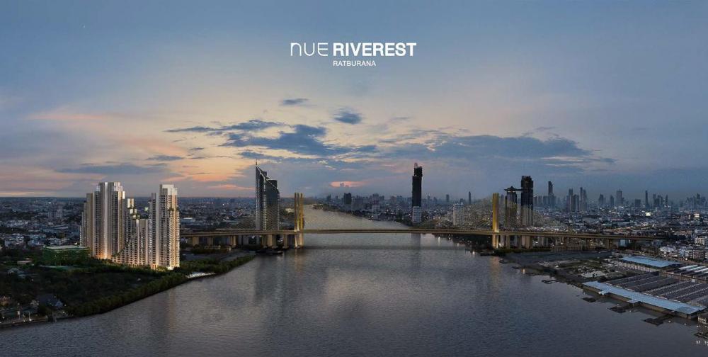 ขายดาวน์คอนโดราษฎร์บูรณะ สุขสวัสดิ์ : ขาย คอนโด Nue Riverest ตึกH  ห้องหน้าแม่น้ำ (Riverfront) ตำแหน่ง  Rare Item  ฝั่งสะพานพระราม9  ขนาด2ห้องนอน ชั้น27 เป็นชั้นที่ Private เพราะมีเพียง 2 ยูนิตทั้งชั้นเท่านั้น  ขายเพียง 11.8 ล้าน