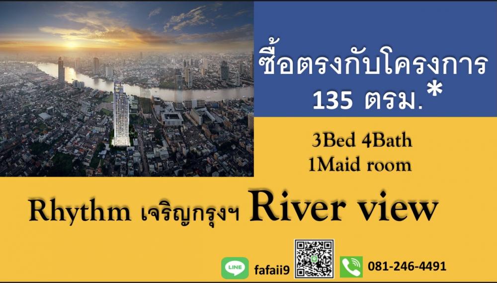 For SaleCondoSathorn, Narathiwat : Sell 3 bedrooms, river view, high floor, Rhythm Charoen Krung