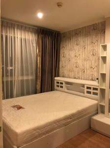 For RentCondoChaengwatana, Muangthong : For rent, inform code PA01-211 Lumpini Ville Chaengwatthana - Pakkret, type 1 bedroom, 1 bathroom, 28 sq m., 16th floor, rent 7,500 baht, Line 0921807715 Khun Pan