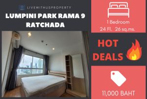 For RentCondoRama9, Petchburi, RCA : Urgent rent!! Very good price, high floor, beautiful view, very beautiful decoration, Lumpini Park Rama 9 - Ratchada.