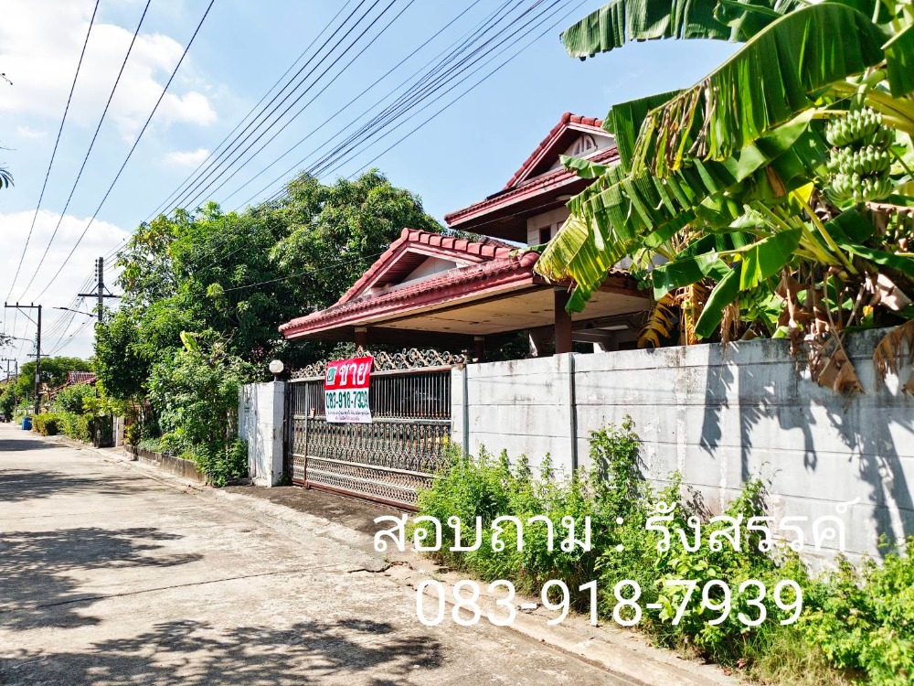 For SaleHousePathum Thani,Rangsit, Thammasat : 🎯Land for sale plus a house, 2-storey detached house, Preecha Rangsit Village, Phaholyothin 87, near Rangsit University.