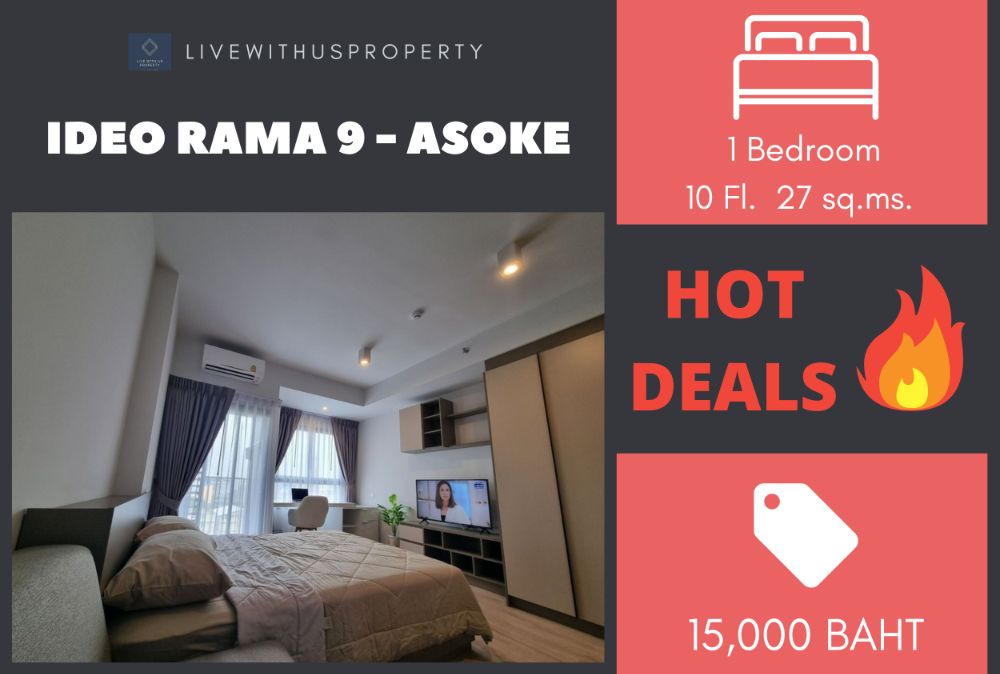 For RentCondoRama9, Petchburi, RCA : Urgent rent!! Very good price, very beautiful decorated room, IDEO RAMA 9 – ASOKE