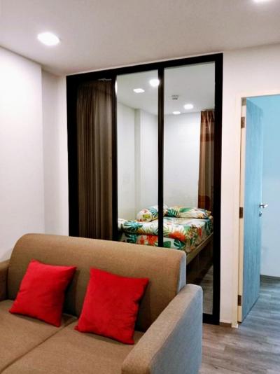 ขายคอนโดวิภาวดี ดอนเมือง หลักสี่ : 🔥 ขายด่วน!! Brown Condo พหลฯ - สะพานใหม่ คอนโดสไตล์ Modern Vintage ทำเลดี ใกล้ BTS สายหยุด