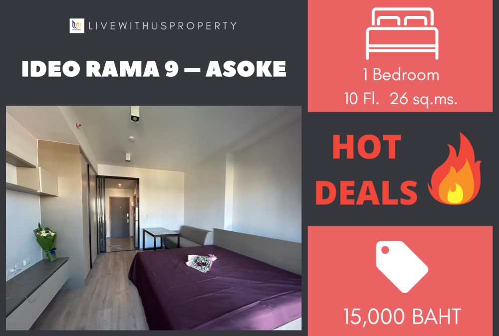 For RentCondoRama9, Petchburi, RCA : Urgent rent!! Very good price, very beautiful decorated room, IDEO RAMA 9 – ASOKE