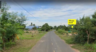 For SaleLandSurin : Land for sale, next to asphalt road, size 200 square wa, located in Chaliang Subdistrict, Mueang District, Surin Province, can be traded near tourist attraction Huai Seng