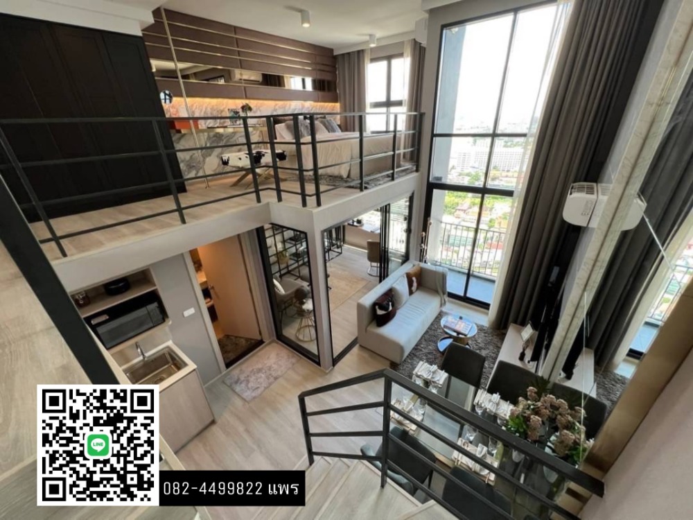 For SaleCondoPinklao, Charansanitwong : Breaking the building closing price⚡Ideo Charan 70 One Bedroom Hybrid 📲 082-4499822 🆔: cnd6556 Prae