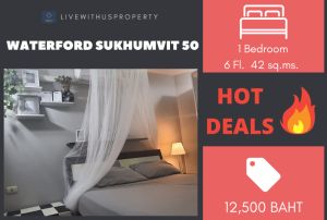 For RentCondoOnnut, Udomsuk : Urgent rent!! Very good price, corner room, very beautiful decoration, Waterford Sukhumvit 50