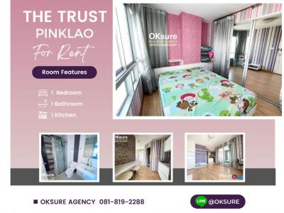 For RentCondoPinklao, Charansanitwong : For rent, The Trust Residence Pinklao, 29th floor, Rim room, near Central Pinklao, Major Pinklao.