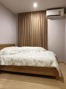 For RentCondoPinklao, Charansanitwong : Plum Condo Pinklao Station, urgent rent !! The room is very beautiful. You can ask for more information.