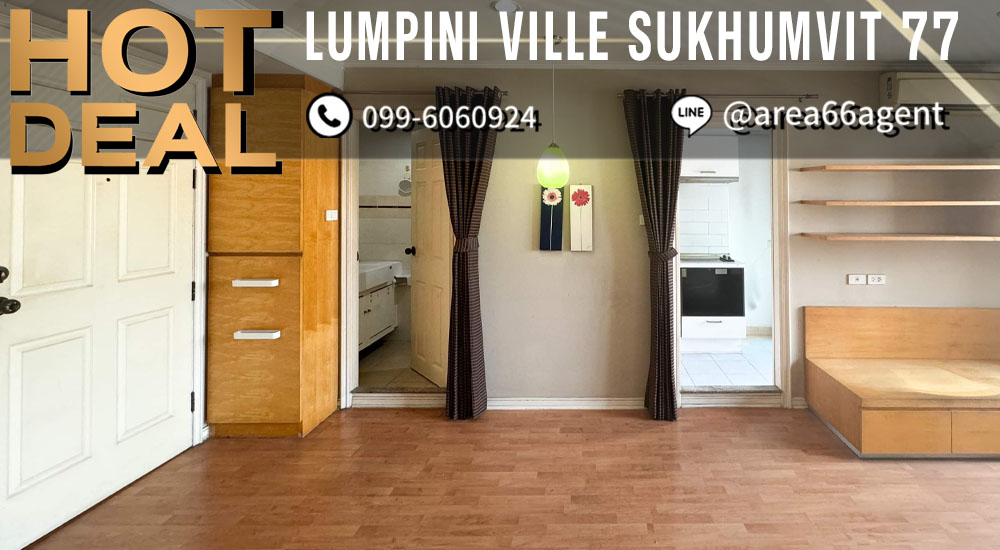 For SaleCondoOnnut, Udomsuk : 🔥 For sale!! Condo Lumpini Ville Sukhumvit 77