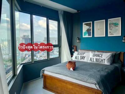 For RentCondoLadprao, Central Ladprao : 🔥 The most beautiful view in the project 🔥 Life Ladprao for rent, next to BTS Ha Yaek Lat Phrao
