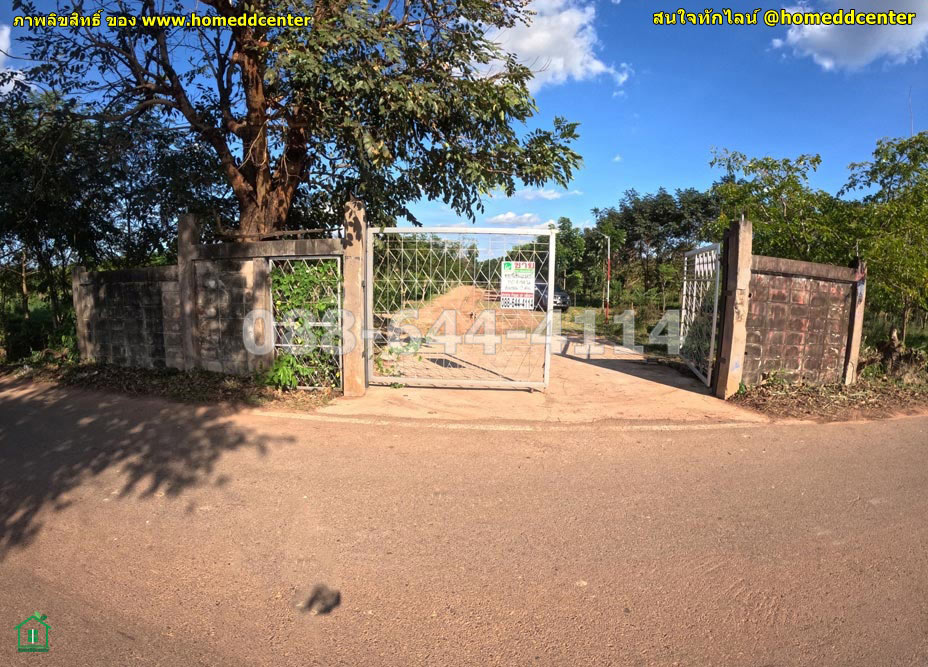 ขายที่ดินปราจีนบุรี : ขายที่ดิน 130-2-94 ไร่ ต.กรอกสมบูรณ์ อ.ศรีมหาโพธิ จ.ปราจีนบุรี ใกล้สวนอุตสาหกรรม 304