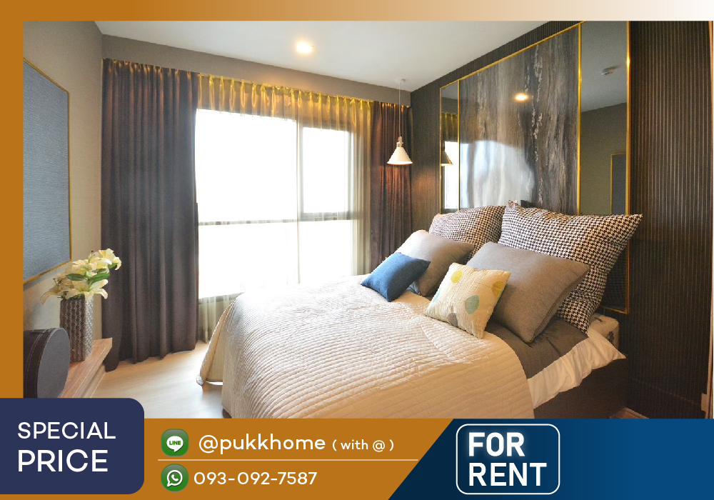 For RentCondoOnnut, Udomsuk : 📣 Life Sukhumvit 48 / 1 bed plus can be adjusted to 2 bedrooms 🏡 40 sq m. Room updates every day 📞 Line : @pukkhome (with @)