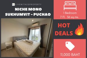 For RentCondoSamut Prakan,Samrong : Urgent rent!! Very good price, very beautiful decorated room, Condo Niche Mono Sukhumvit - Puchao