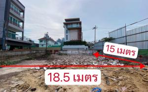 For SaleLandSukhumvit, Asoke, Thonglor : Land for sale with land 73 square wah (negotiable price) Ekkamai (Sukhumvit 65) corner - next to the road, Soi Chaiyaphruek intersection 4/2 near BTS (negotiable price)