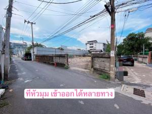 ขายที่ดินสุขุมวิท อโศก ทองหล่อ : ขายที่ดินหัวมุม-ติดถนน 73 ตารางวา (ราคาต่อรองได้) เอกมัย 10 (สุขุมวิท65)  ซอยชัยพฤกษ์ แยก 4/2 ใกล้รถไฟฟ้า BTS