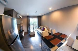 For RentCondoOnnut, Udomsuk : For rent, The Base Park West, 53 sq m. 2 bedrooms, fully furnished, very beautiful room, 22,000 baht