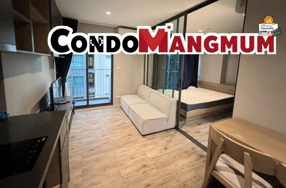 For RentCondoBangna, Bearing, Lasalle : 7,000.- There is a washing machine Aspen Lasalle (Aspen condo lasalle) opposite Sikarin Hospital ** Near BTS Bearing 10 minutes