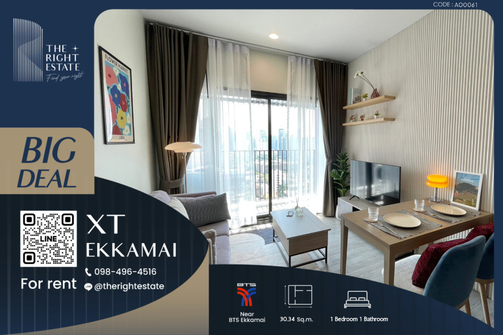For RentCondoSukhumvit, Asoke, Thonglor : 🌿 XT Ekkamai 🌿 Nice room nice decoration 🛏 1 Bed - 30.34 sqm close to BTS Ekkamai