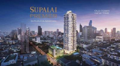 Sale DownCondoSiam Paragon ,Chulalongkorn,Samyan : Selling down payment, beautiful location, Supalai Premier Project, Si Phraya, Sam Yan, many rooms