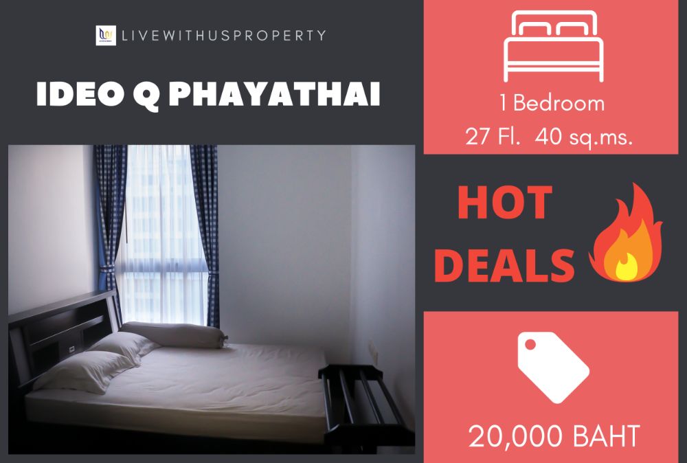 For RentCondoRatchathewi,Phayathai : Urgent rent!! Very good price, high floor, beautiful view, very beautiful decoration, IDEO Q Phayathai